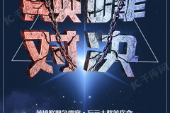 KT Rolster战术调整成功，连胜势头强劲