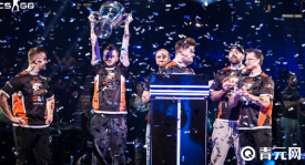 黑马奇迹！土耳其战队Eternal Fire 从预选赛一路杀穿，首夺ESL冠军！