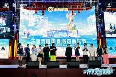 天美游戏福利大放送：妲己热情桑巴皮肤免费兑换及龙吟宝阁国服上线前瞻