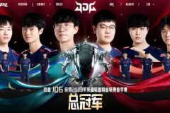 Tarzan致歉视频引电竞圈热议：MSI冠军梦碎，EWC赛事精神不减