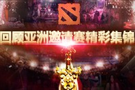 Nexus vs EYE胜率接近，预计将是一场胶着战