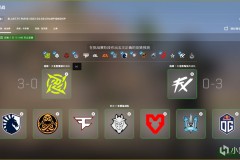 重庆科学会堂举办VCT CN嘉年华，电竞与文化融合