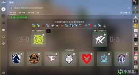 重庆科学会堂举办VCT CN嘉年华，电竞与文化融合